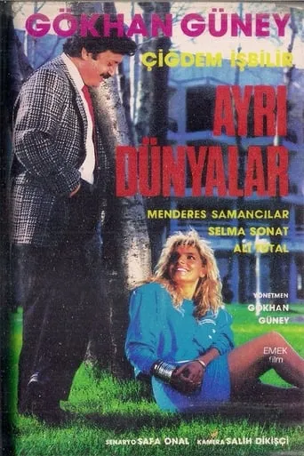 Ayrı Dünyalar movie poster - Entertainment content