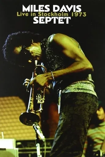 Miles Davis Live in Stockholm 1973 movie poster - Entertainment content