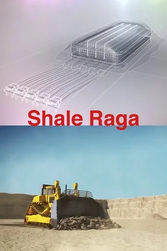 Shale Raga movie poster - Entertainment content