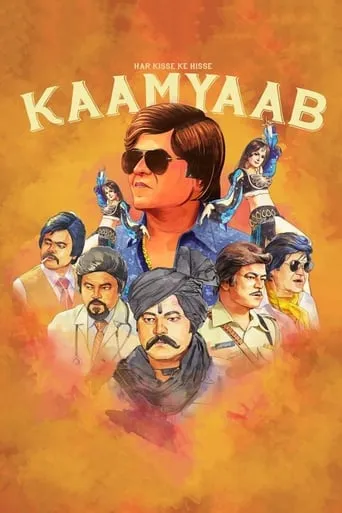 Kaamyaab movie poster - Rated 6.6/10