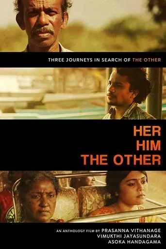 Her. Him. The Other movie poster - Entertainment content