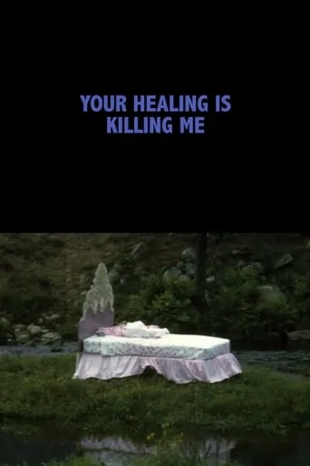 Your Healing Is Killing Me movie poster - Entertainment content
