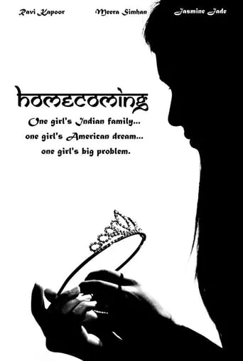 Homecoming movie poster - Entertainment content