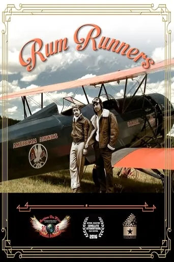 Rum Runners movie poster - Entertainment content