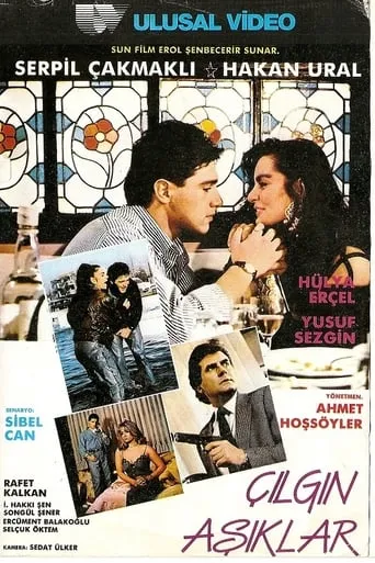 Çılgın Aşıklar movie poster - Entertainment content