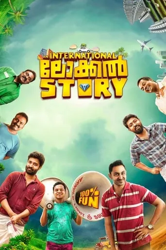 An International Local Story movie poster - Rated 5/10