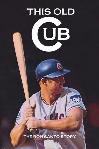 This Old Cub movie poster - Entertainment content