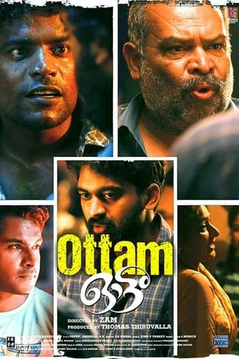 Ottam movie poster - Rated 6/10