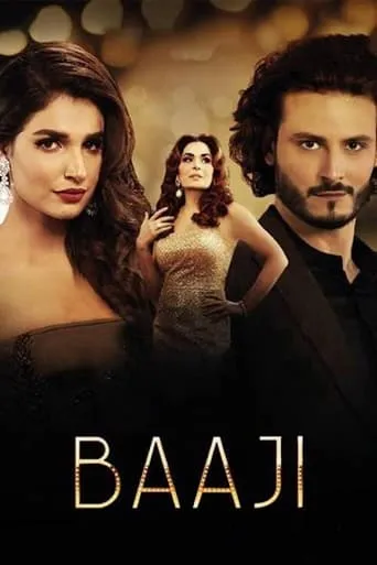 Baaji movie poster - Rated 1/10