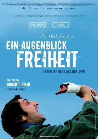 For a Moment, Freedom movie poster - Rated 5.5/10
