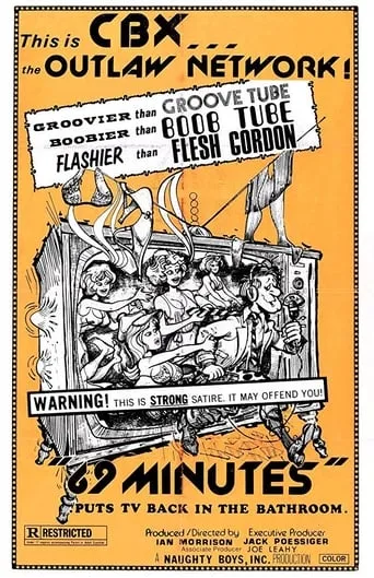 69 Minutes movie poster - Entertainment content