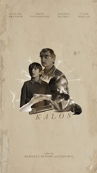 Kalos movie poster - Entertainment content