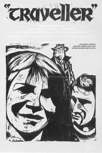 Traveller movie poster - Entertainment content