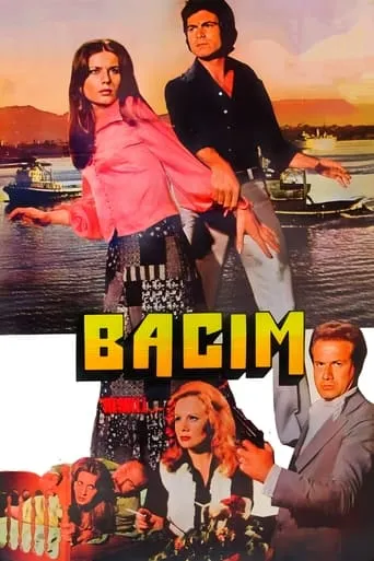 My Sister movie poster - Entertainment content