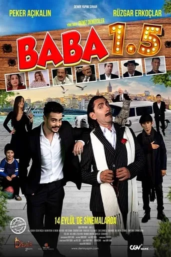 Baba 1.5 movie poster - Entertainment content