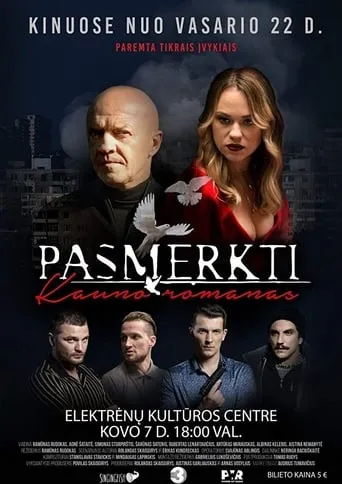 Condemned. Kaunas Novel movie poster - Rated 6.75/10