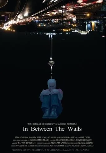 In Between The Walls movie poster - Entertainment content