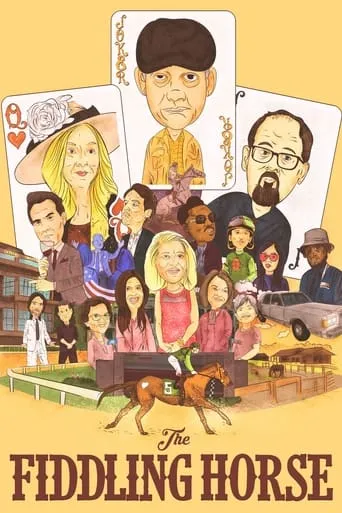 The Fiddling Horse movie poster - Rated 2.7/10