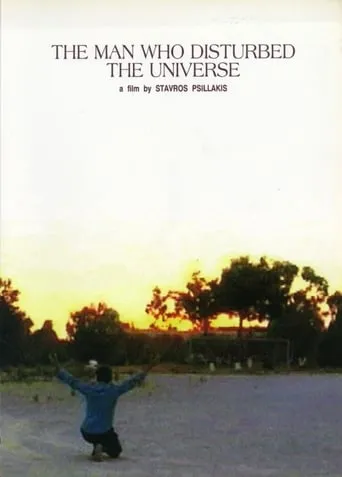 The Man Who Disturbed the Universe movie poster - Entertainment content