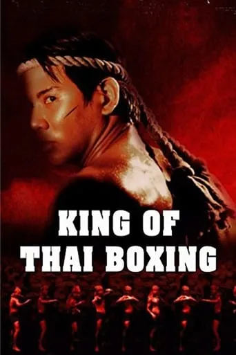 King of Thai Boxing movie poster - Rated 5/10