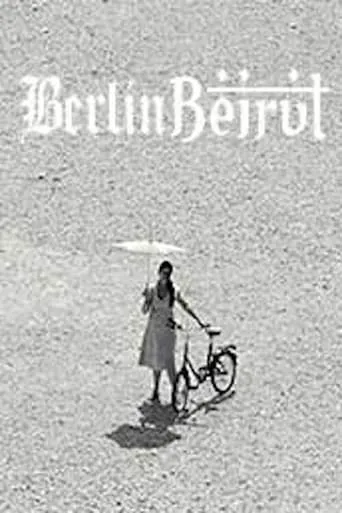 BerlinBeirut movie poster - Entertainment content