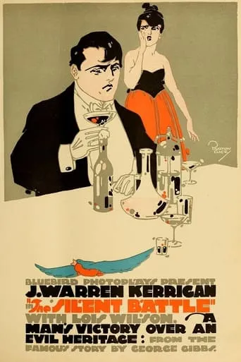 The Silent Battle movie poster - Entertainment content
