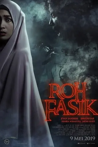 The Ungodly movie poster - Rated 3.8/10