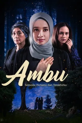 Ambu movie poster - Rated 8/10