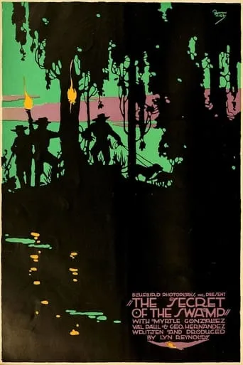 The Secret of the Swamp movie poster - Entertainment content
