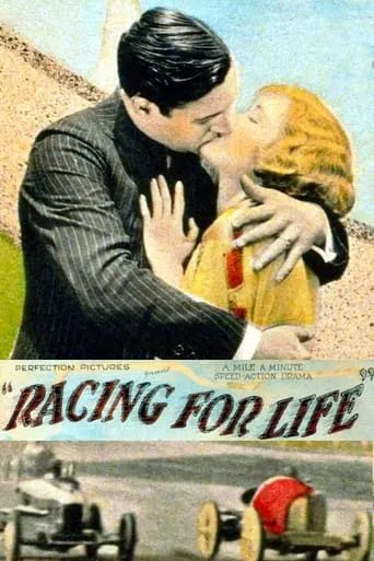 Racing for Life movie poster - Entertainment content