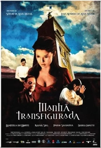 Transfigured Morning movie poster - Entertainment content