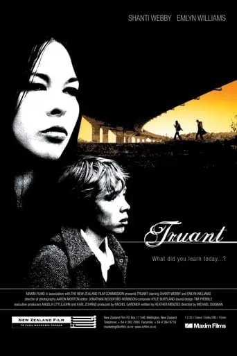 Truant movie poster - Entertainment content