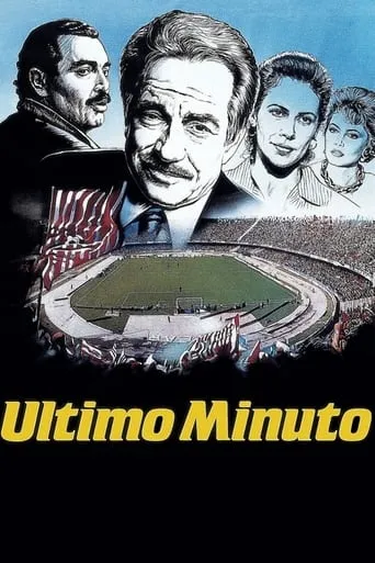 The Last Minute movie poster - Rated 6.1/10