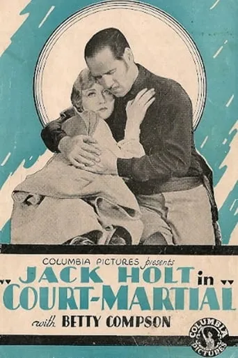 Court Martial movie poster - Rated 6/10