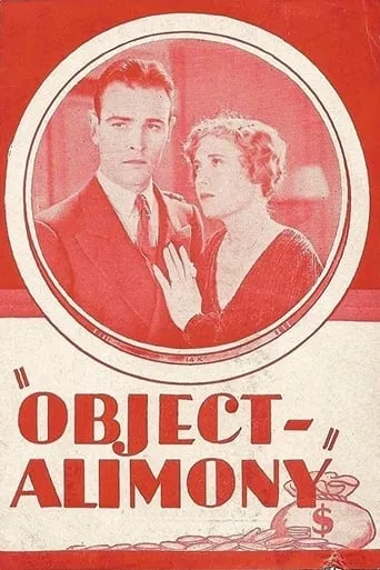Object: Alimony movie poster - Rated 6/10