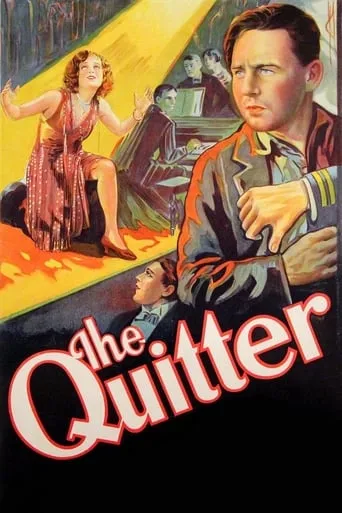 The Quitter movie poster - Entertainment content