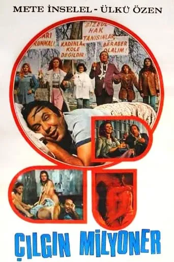 Çılgın Milyoner movie poster - Entertainment content