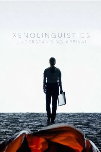 Xenolinguistics: Understanding 'Arrival' movie poster - Rated 7/10