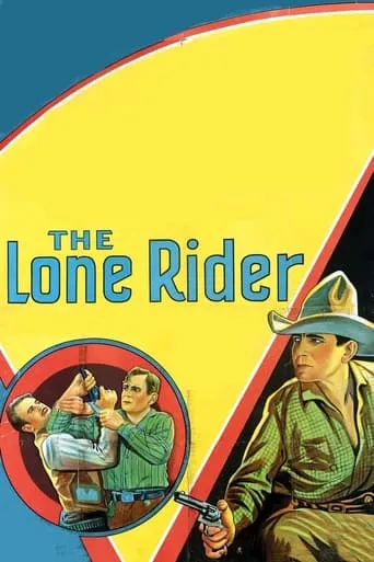 The Lone Rider movie poster - Entertainment content