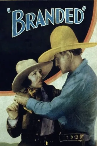 Branded movie poster - Rated 6/10