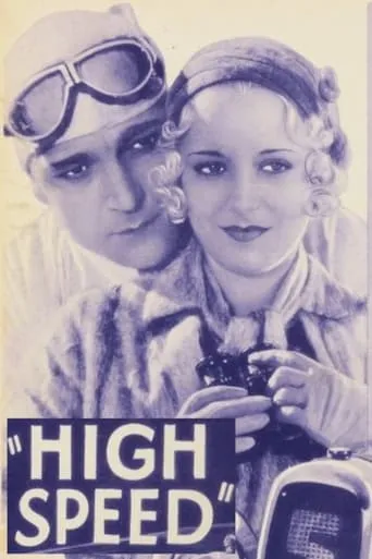 High Speed movie poster - Rated 2/10