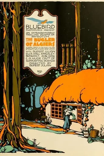 The Bugler of Algiers movie poster - Entertainment content