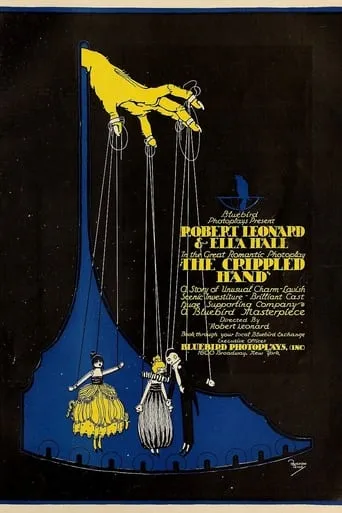 The Crippled Hand movie poster - Entertainment content