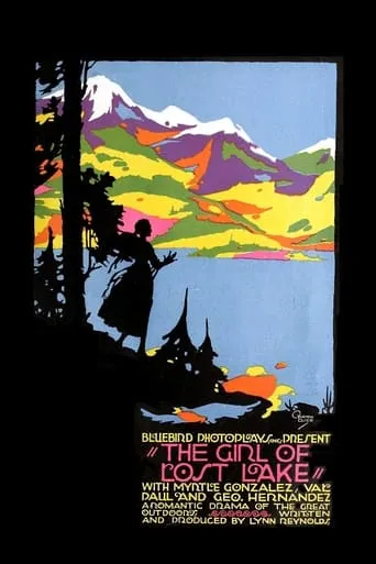 The Girl of Lost Lake movie poster - Entertainment content