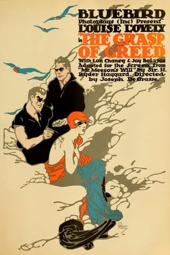 The Grasp of Greed movie poster - Entertainment content