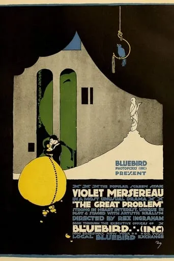 The Great Problem movie poster - Entertainment content