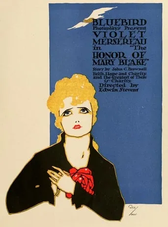 The Honor of Mary Blake movie poster - Entertainment content