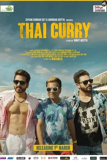 Thai Curry movie poster - Entertainment content