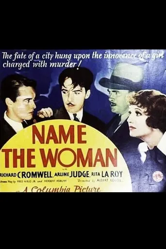 Name the Woman movie poster - Entertainment content