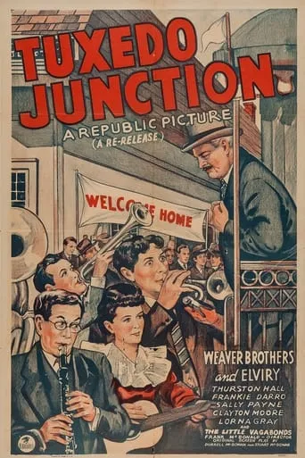 Tuxedo Junction movie poster - Entertainment content